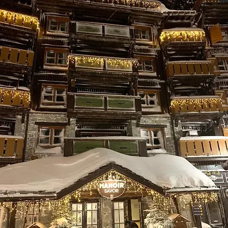 Arc 1950 Manoir Savoie Skis Aux Pieds Bourg-Saint-Maurice